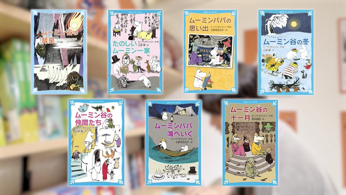 kengo_book's tweet photo. 今年もブックサンタをしました📚

紀伊國屋書店新宿本店さんにご協力いただき、店内ロケの形で参加。子どもたちに届けたい本をより多く選ぶべく、児童書について発信されている三本川さんに「岩波少年文庫」30冊の選書をお願いしました📚

ブックサンタは、本当に素晴らしい取り組みです！動画もぜひ！ https://t.co/TDojpkftkf