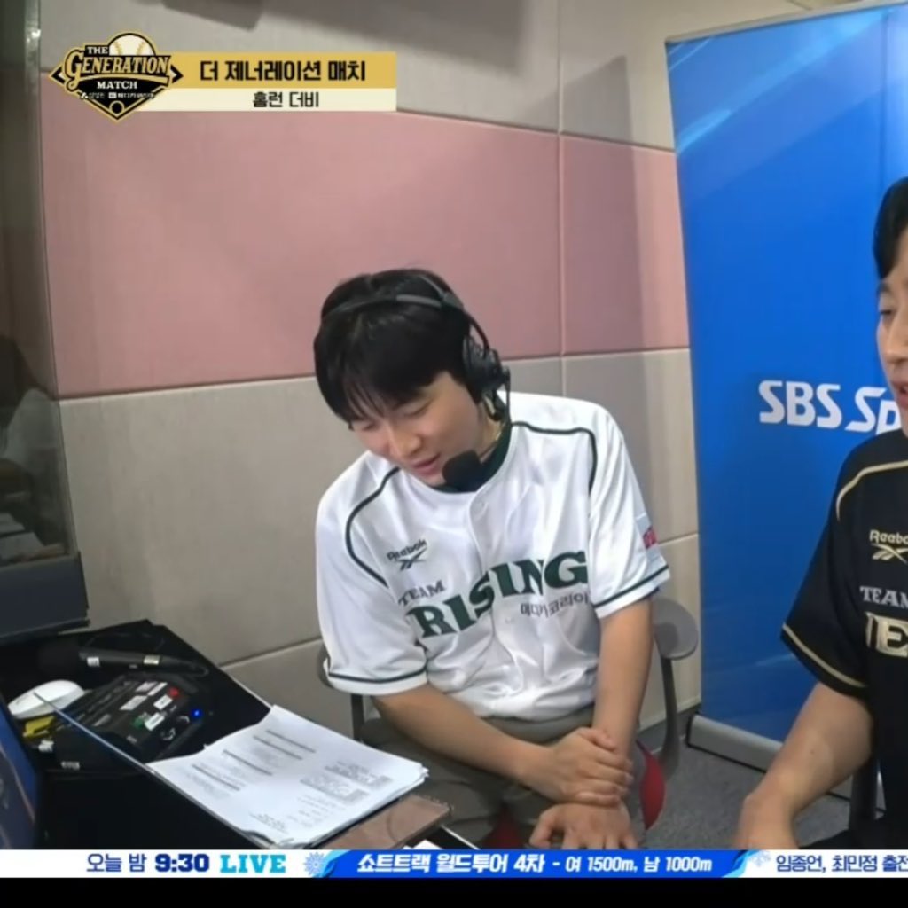 오늘준혁캐  너무     동글동글하다동글동글한