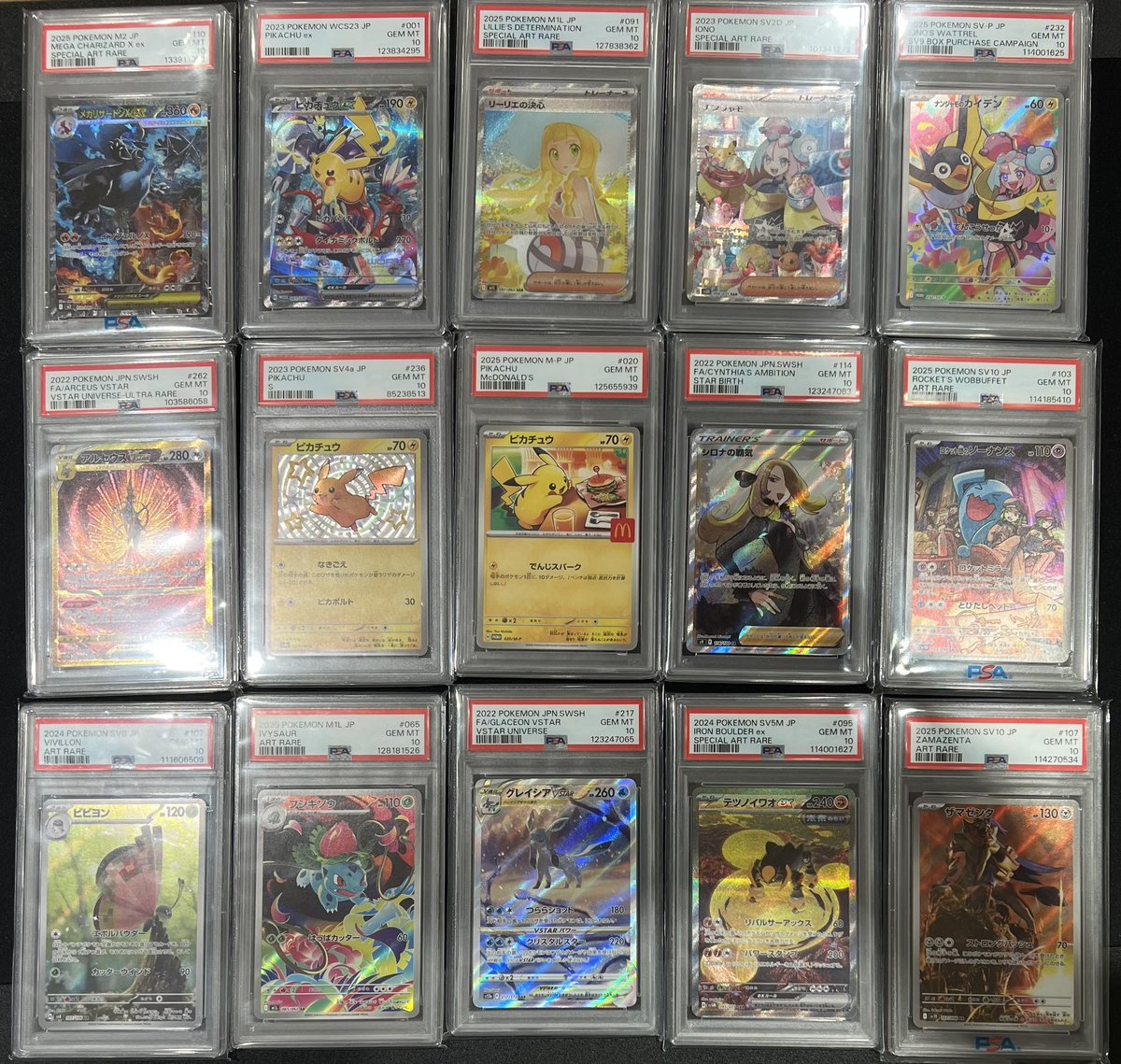 こちらのPSA鑑定品買取させていただきました❗️ ✓ラティアス