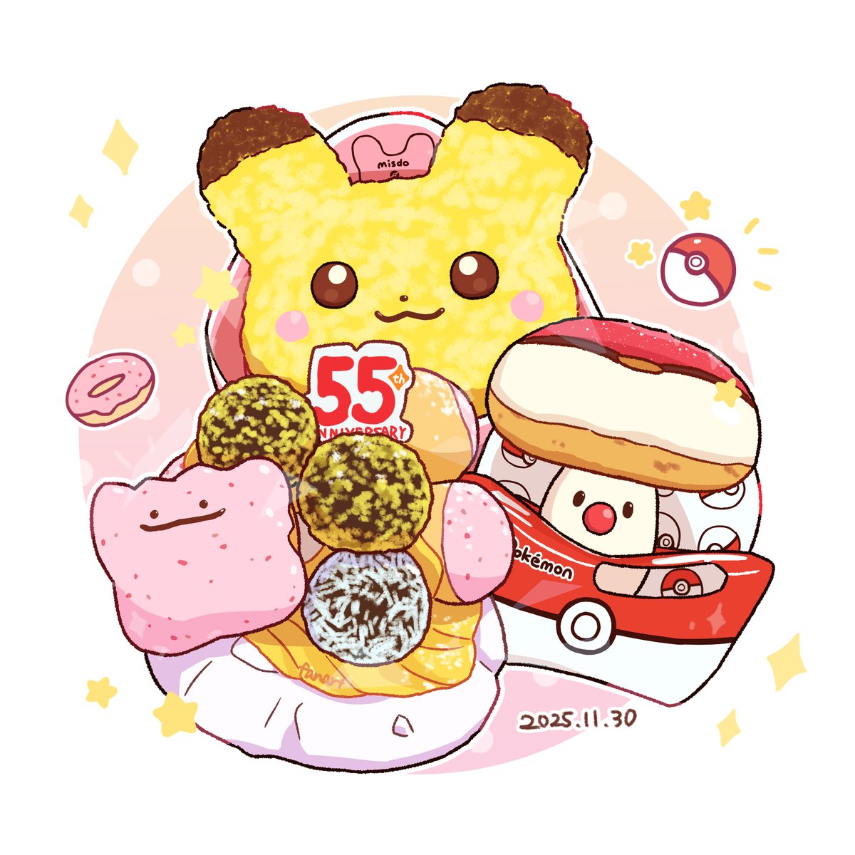 ミスドのポケモンドーナツ