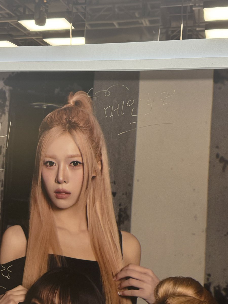 triple_lightsss's tweet image. 팝업 왔어요~

#tripleS #msnz #tripleS_msnz
#msnz_POPUP #Beyond_Beauty
#EVERLINE #에버라인