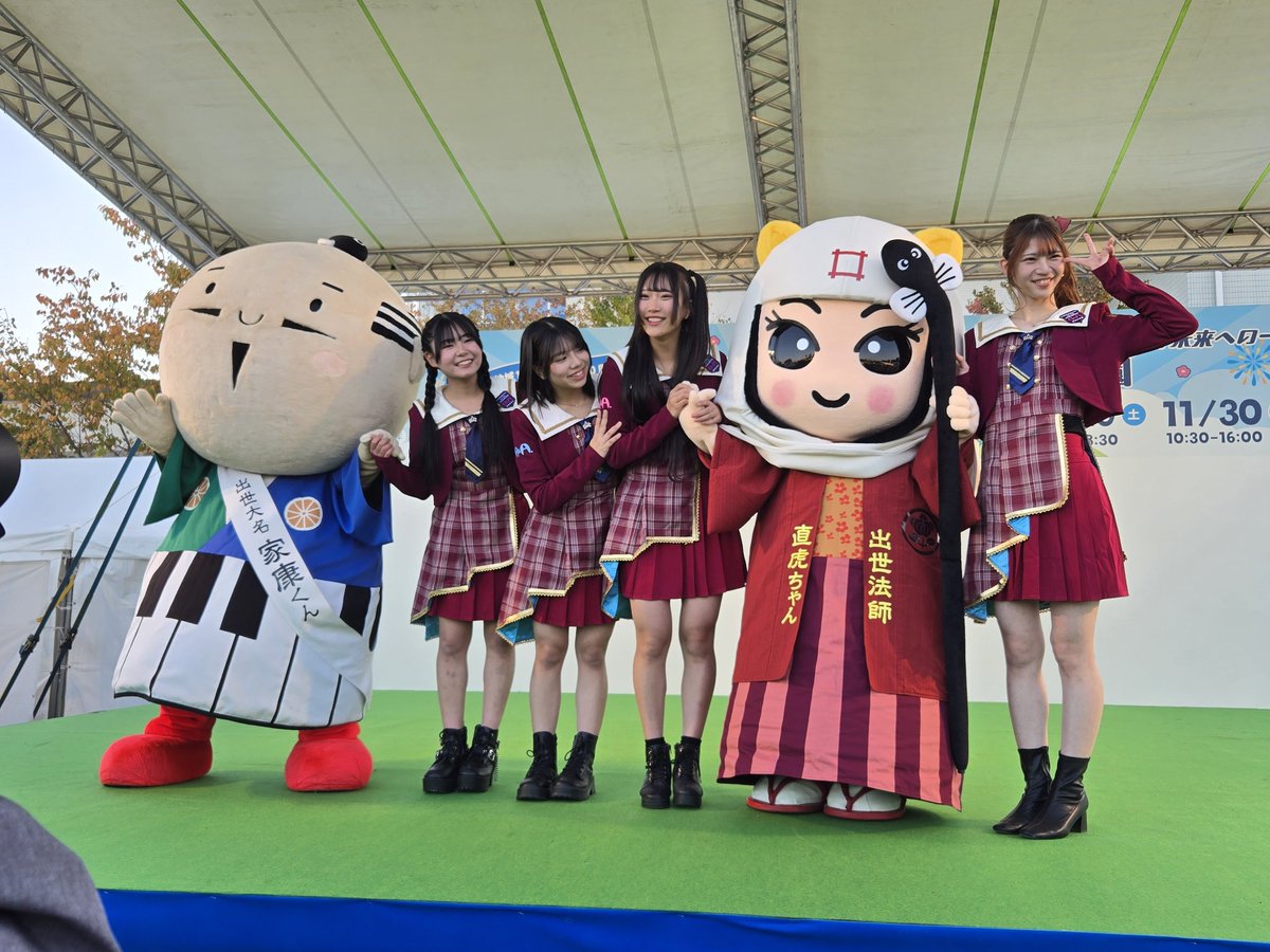 🎡紫苑🎡Shion (@Pal2_shizuoka) / Posts / X