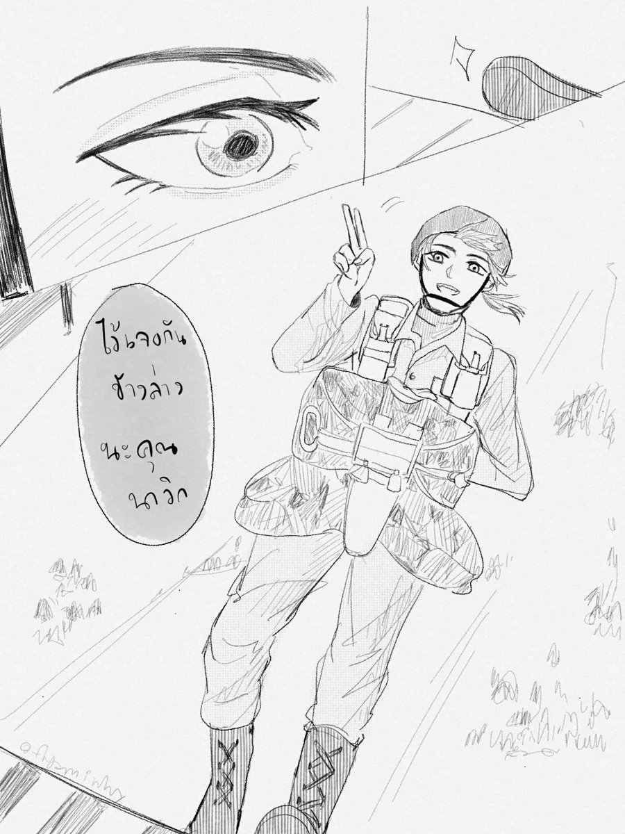 "ไว้เจอกันข้างล่างนะคุณนาวิก"

__________________
#เพ็ชรอาวขง เอยูหมามองเครื่องบิน 

[โดดร่ม]