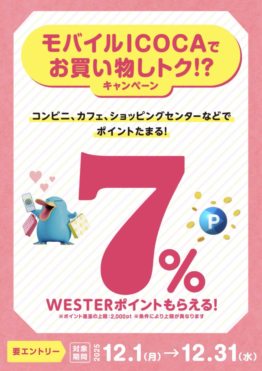 トクトク (@JBBu0pUxH136998) / Posts / X