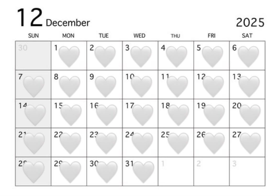 12月がんばるからたくさん会おうね〜🫶🏻🤍