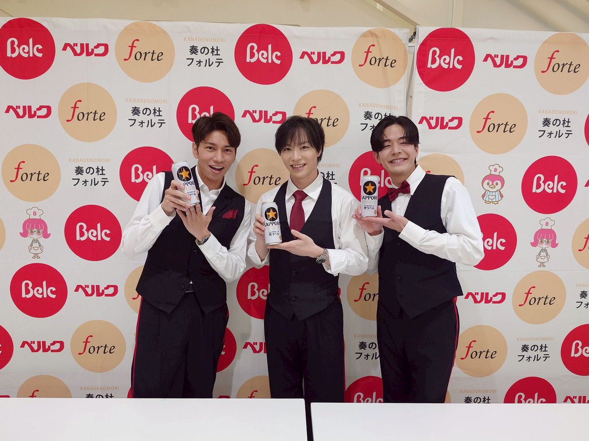 サッポロビールキャンペーン2日目！ 誠にありがとうございました