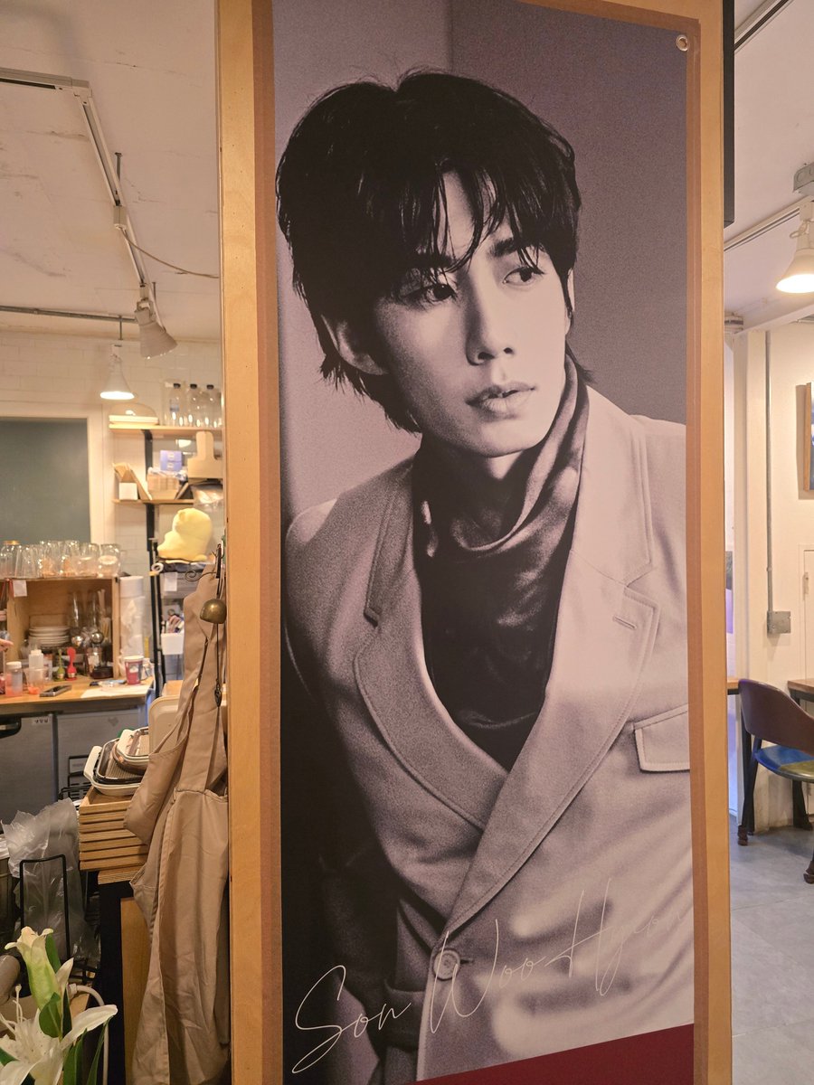 따뜻한 햇살 머금은 생카였다