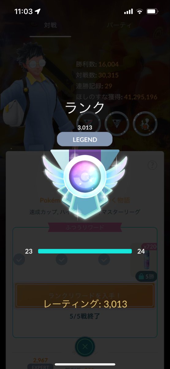 STATpoke's tweet photo. 3シーズンぶりになんとか😁 https://t.co/vYSlZDl58a