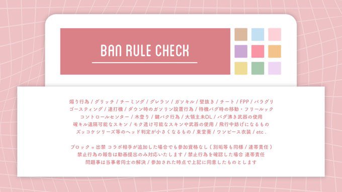 eiopoi_p's tweet photo. 🧸𝙨𝙞𝙣𝙜𝙡𝙚 𝙧𝙤𝙤𝙢 𓈒 𓂂𓏸 

 ︎︎11/30  21:00 1000 -500   #21時

  ︎︎JUST ➵ @_ko1xto

 ︎︎ 𝖥𝖱応参｜𝖥𝖥巻込 絵文字付
🧸@_ko1xto  

ᝰ✍🏻✩꙳ ID ＋ 21:00 シングル

 #シングル  #シングルゲリラ https://t.co/7FeVGaTpcl