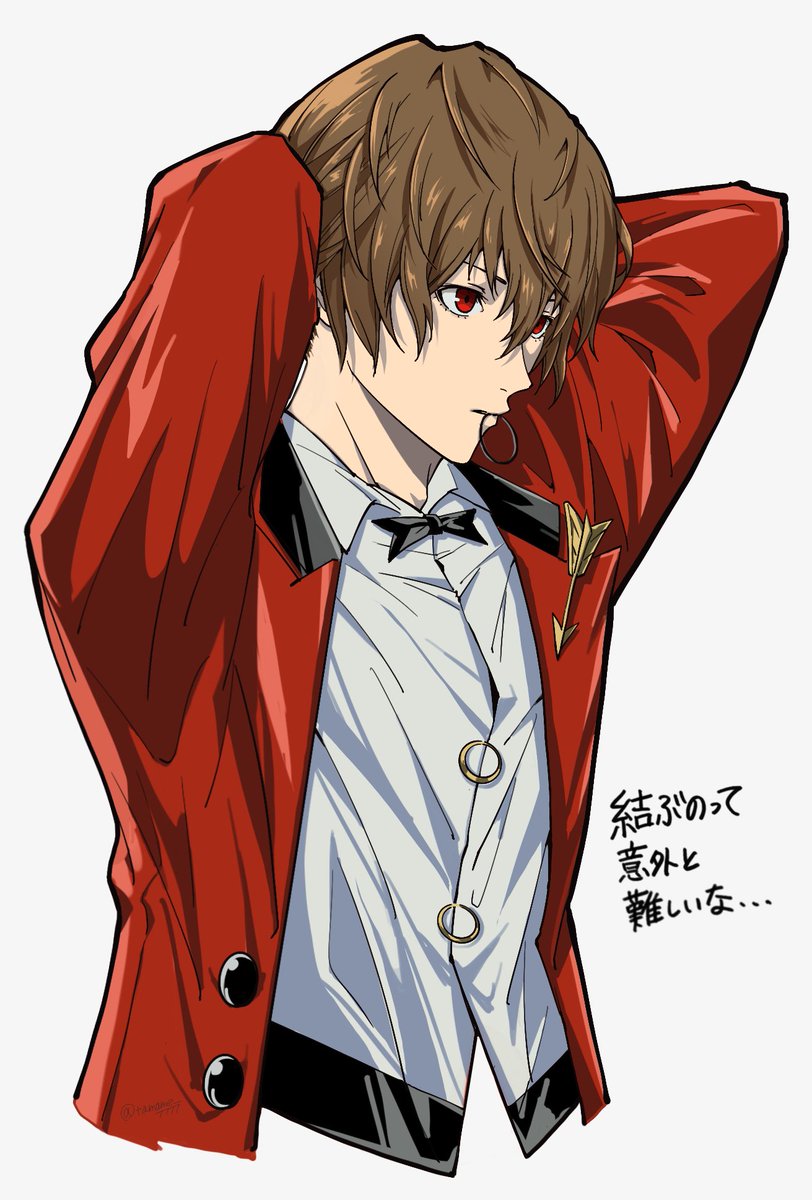 たまめ (@tamame_7777) / Posts / X