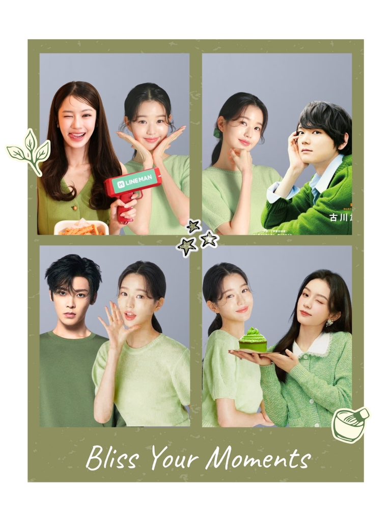 <a href="/Bliessie/">🍃🪷🐵🍒</a> yeaaaay >____<