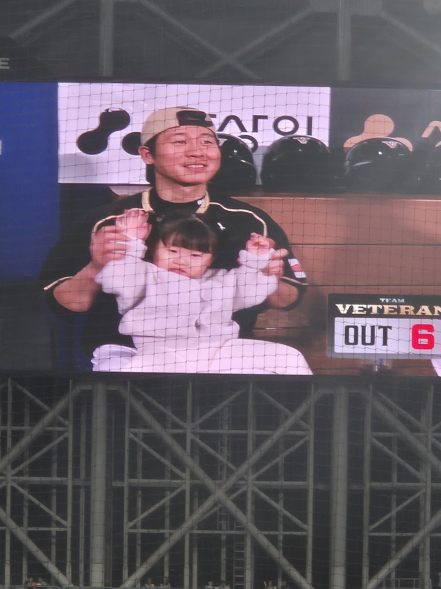 억케 박찬호 때때 두고가ㅜㅅㅜ