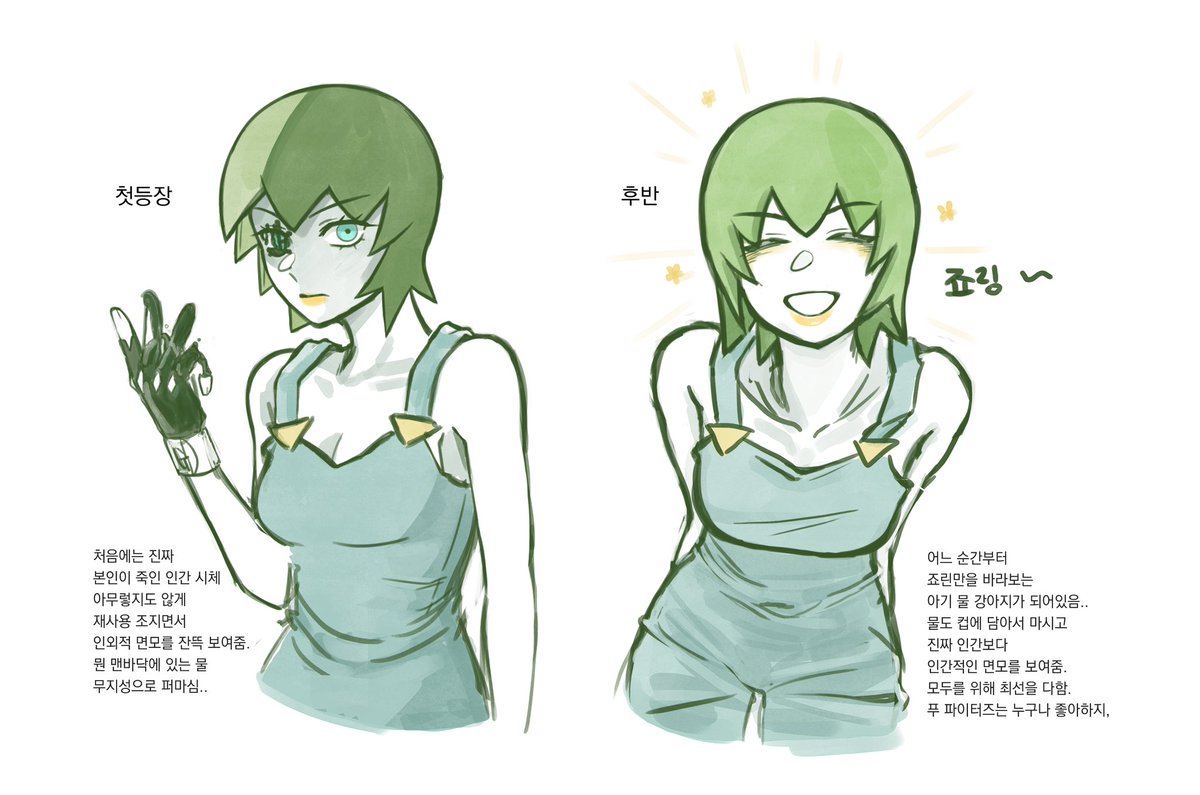 푸 파이터즈는 누구나 좋아하지,
F.F.를. 시러하는 사람은. 없어. #JJBA