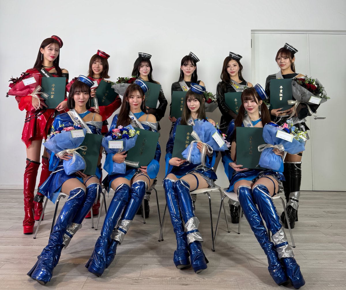 Ami (@axxqr_57) / Posts / X