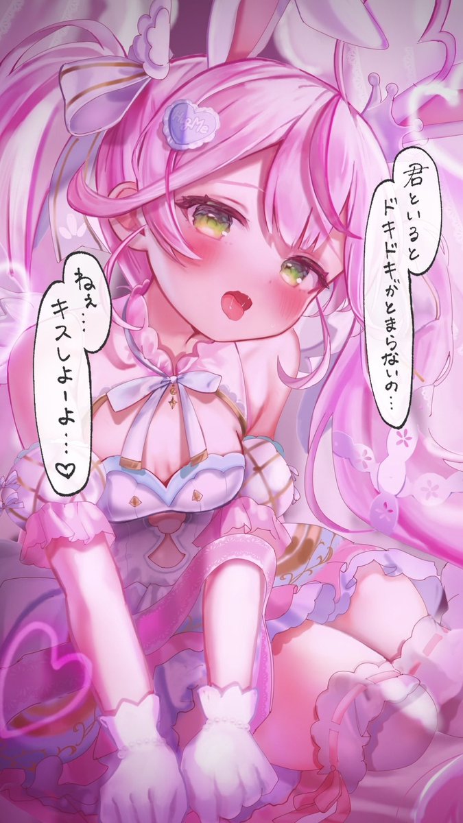 ❤てちょりーな様❤ ❤てちょりーな様❤