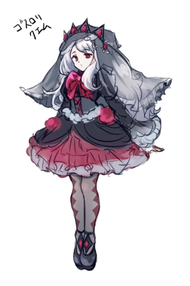 からあげ弁当 (@28grtm) / Posts / X