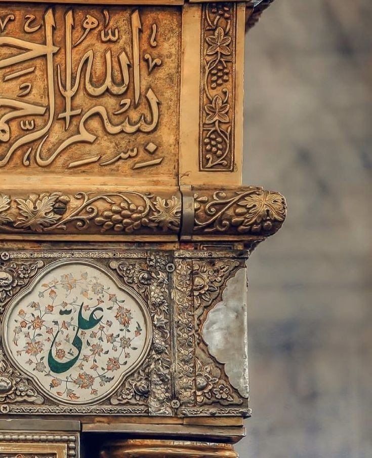 maman_ati's tweet image. شیخ نجف💚...