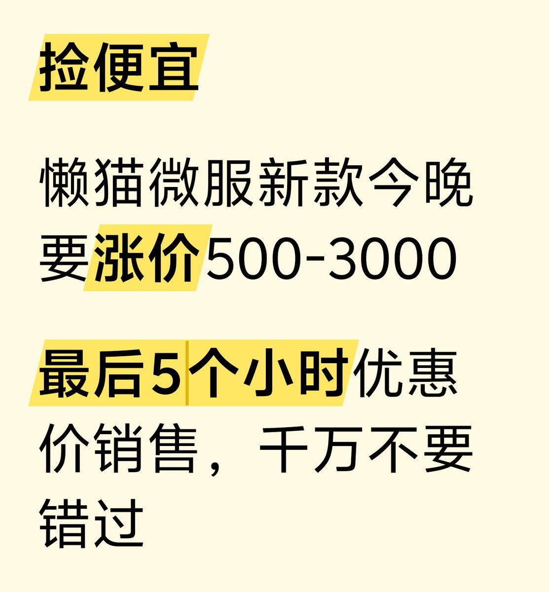 Andy Stewart tweet media