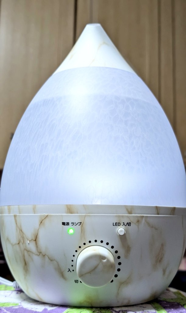 美蘭家和 - 大理石 «値下げしました！» 美蘭家和 - 大理石 «値下げしました！» 美蘭家和 - 大理石 «値下げしま