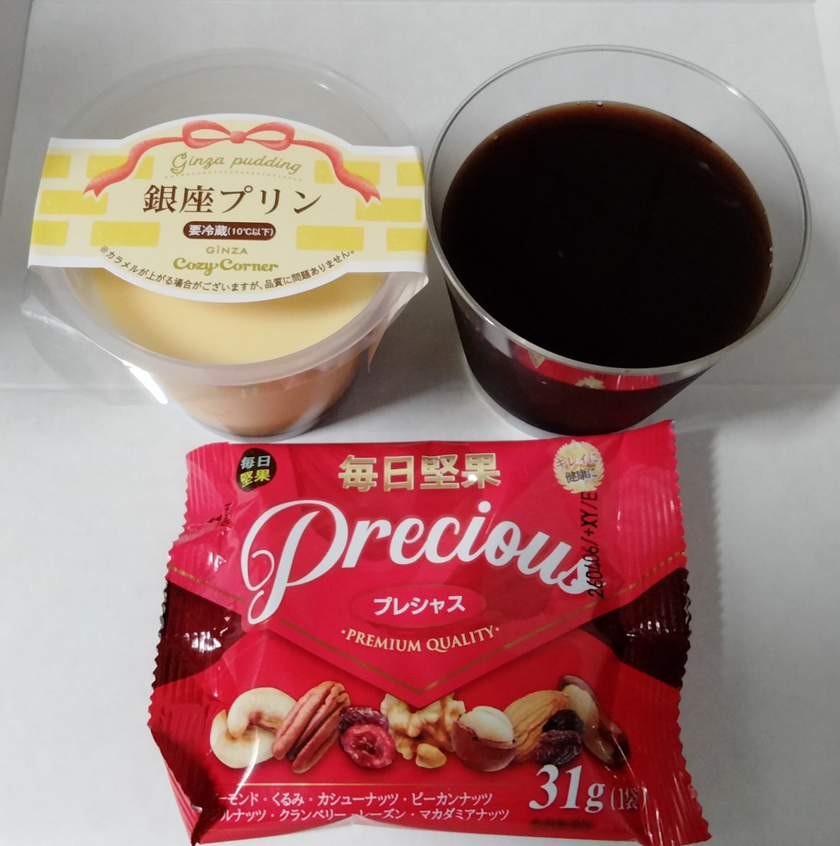 Sakura_Omuro's tweet image. ㊗️推しバンドさんの新曲Visualizer公開を祝して🎉🎉🎉㊗️
プリン🍮とキュベ・ユウコ(低アルコール甘口ワイン🍷)でお祝いするぢょ‼️😆😆😆
#ノクブラ
#Devilinside