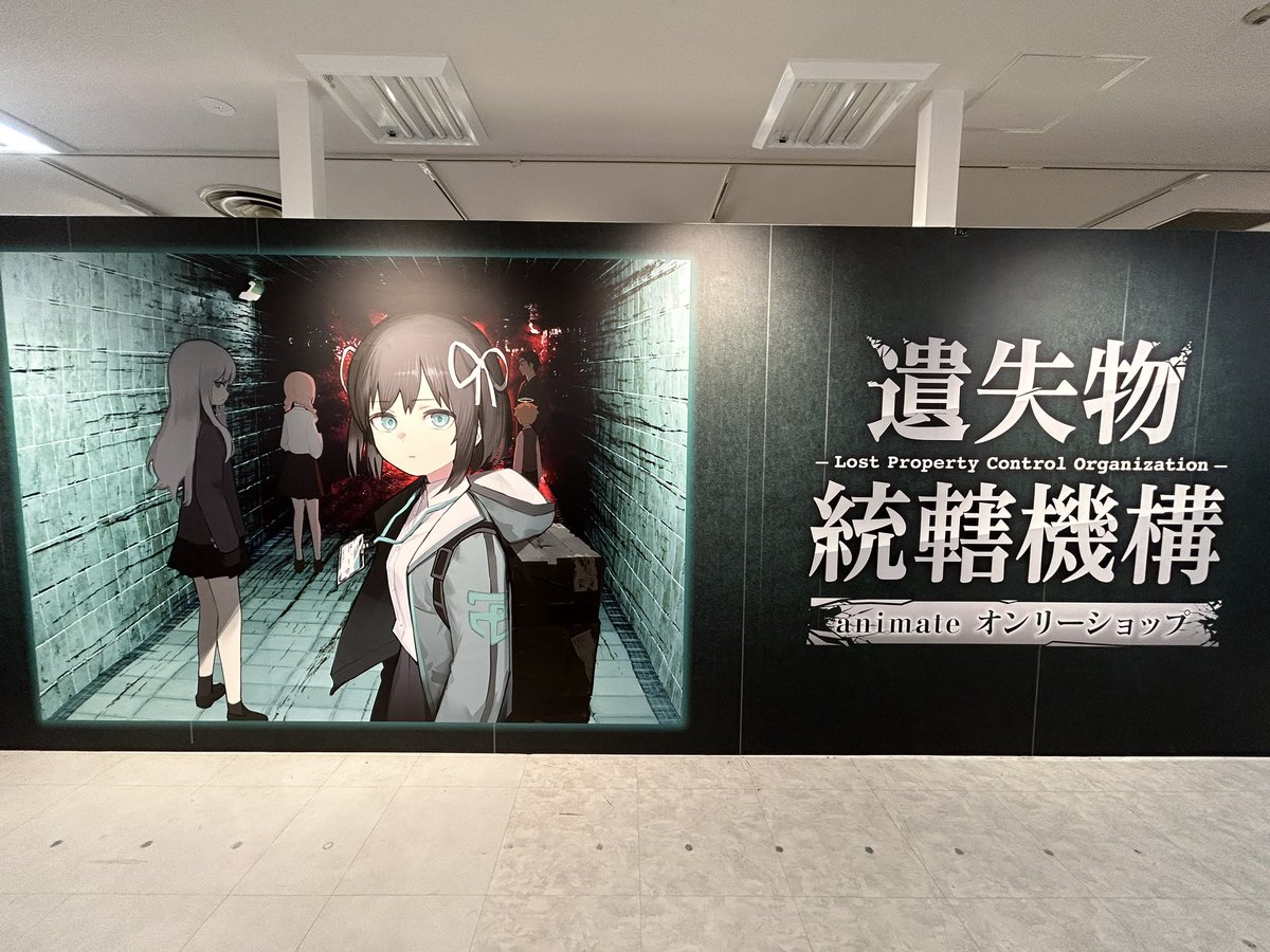 ほし (@HOSHIBACKYARD) / Posts / X