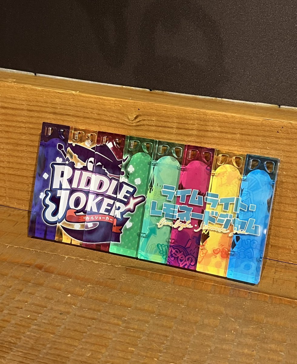 ゆずソフト ライムライト・レモネードジャム コラボカフェ クリップ　6種セット ゆずソフト ライムライト・レモネードジャム コラボカフェ クリップ 6