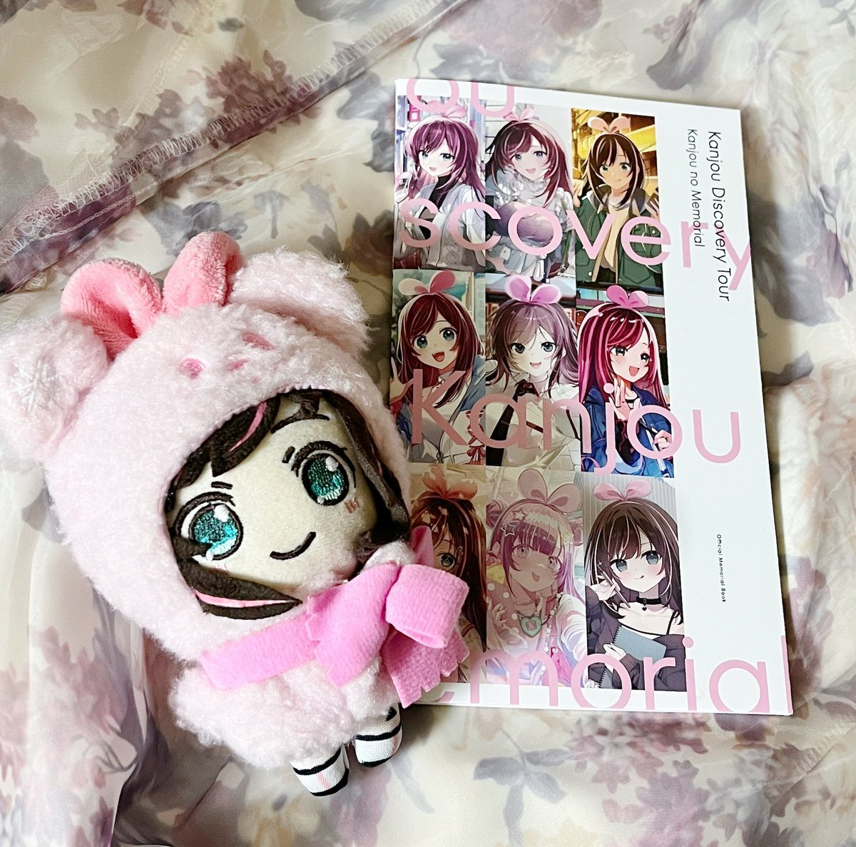 Kanjou Discovery Tour (@KanjouDiscovery) / Posts and Replies / X