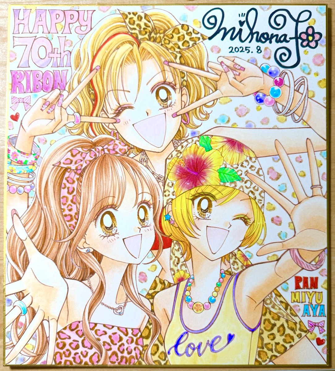 みいねこの旧垢@12/21リブンプラスマルシェ・12/29〜1/4センノオト