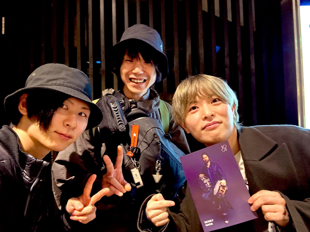 Benny Grebさん観てきました！

本当に生で観れて良かったし、ドラマーにおける心技体を極めててほんまにすごかった！
演奏以外にも大切な事をたくさん学びました！

久しぶりの仲間、先輩にも会えてハッピー！