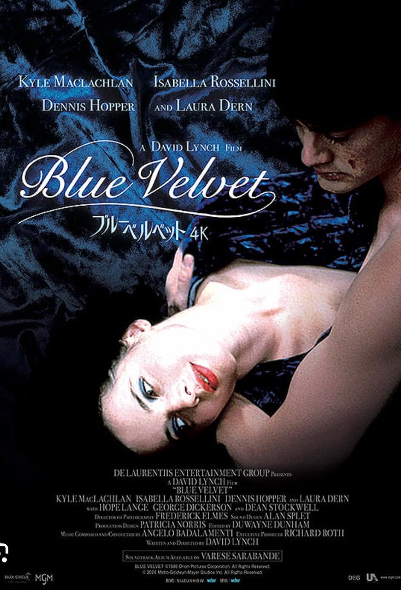 メルヘンな世界