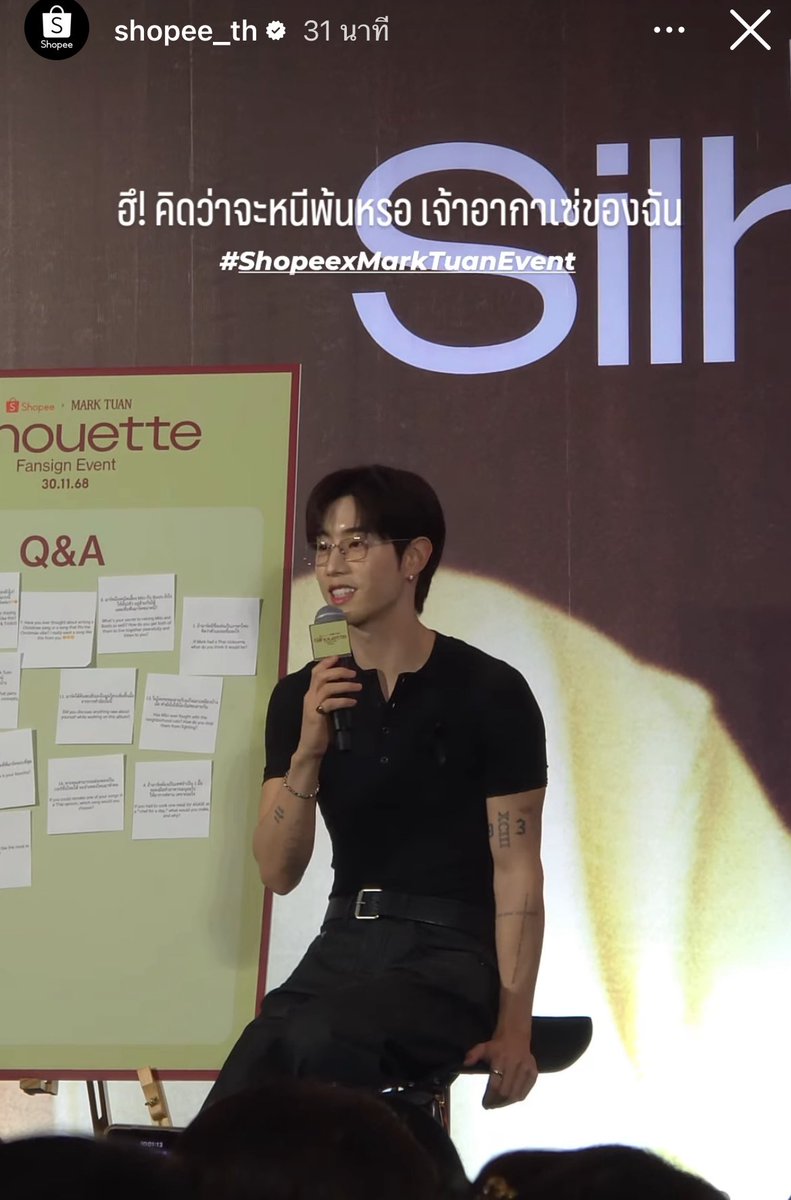 SupportForMarkTuan​ TH tweet media