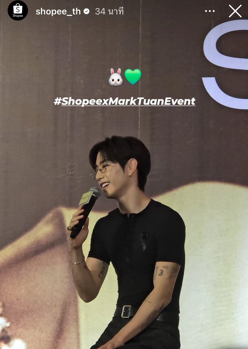 SupportForMarkTuan​ TH tweet media