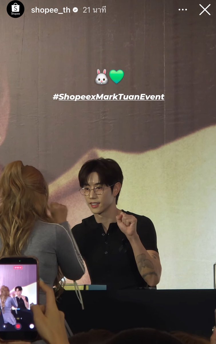 SupportForMarkTuan​ TH tweet media