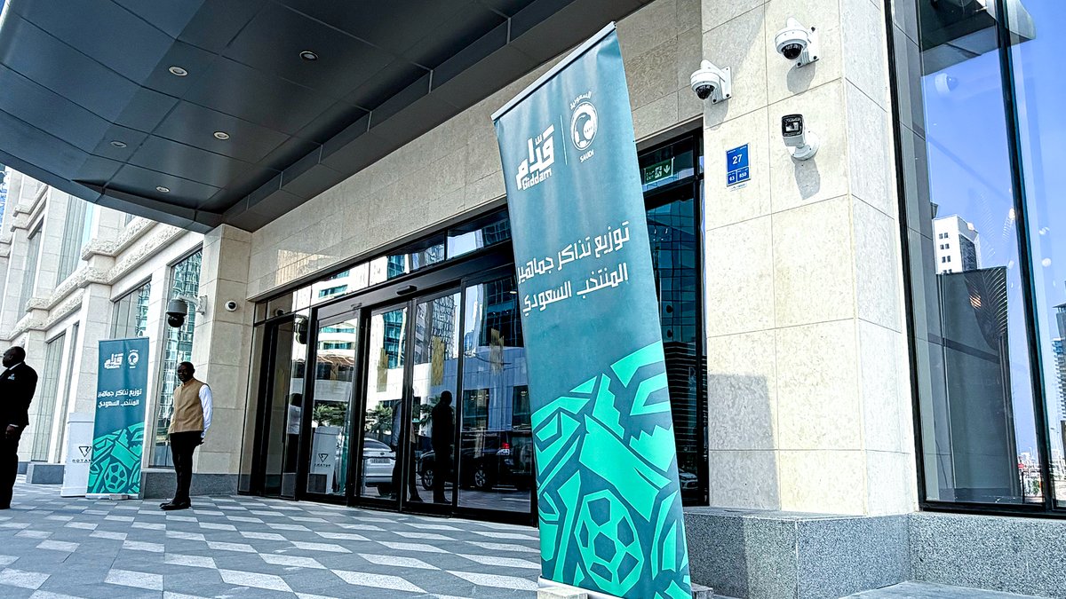 مجلس جمهور المنتخب السعودي 🦅 tweet media