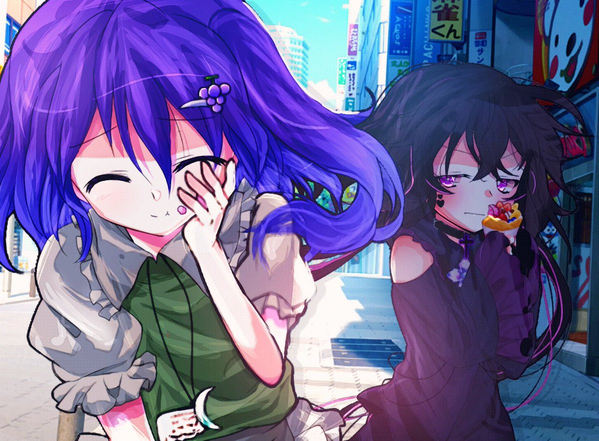 あめ tweet media