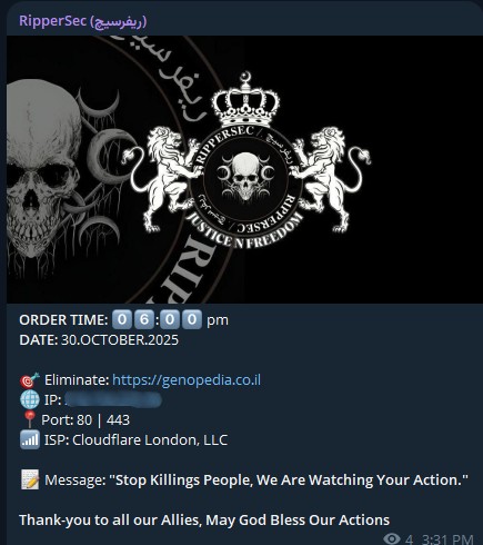 FalconFeedsio's tweet image. 🚨 DDoS Alert 🇮🇱

RipperSec claims to have targeted the website of Genopedia (genopedia.co.il).