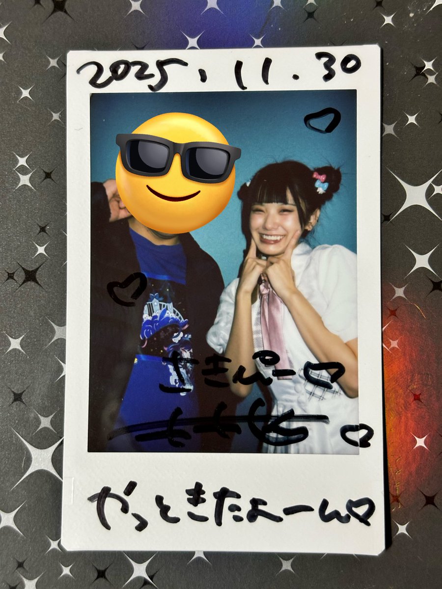 今日のチェキ ラナキュラ あぐりちゃん 特典会も色々話せて 楽しかった