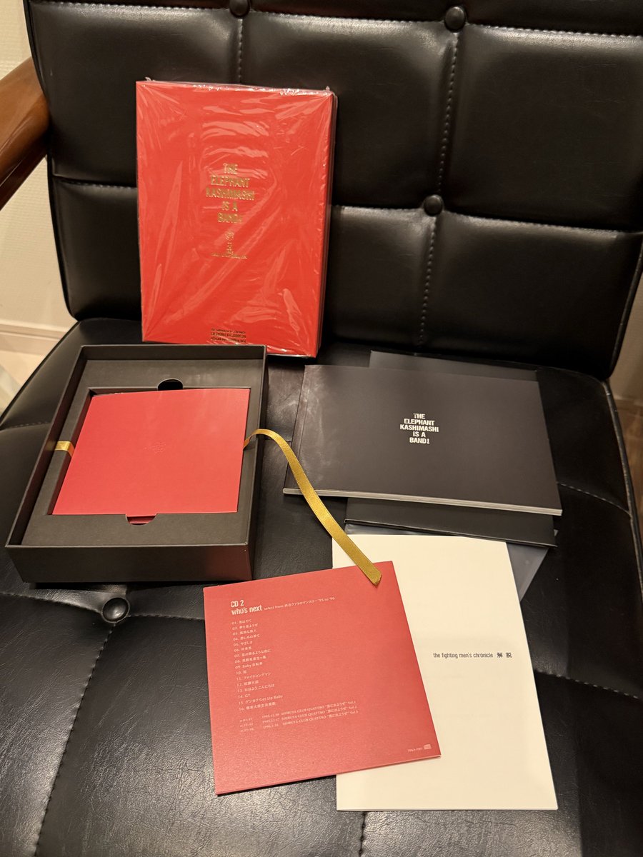 エレカシ赤箱】完全限定生産 6枚組ライブブートレグBOX[the fighting