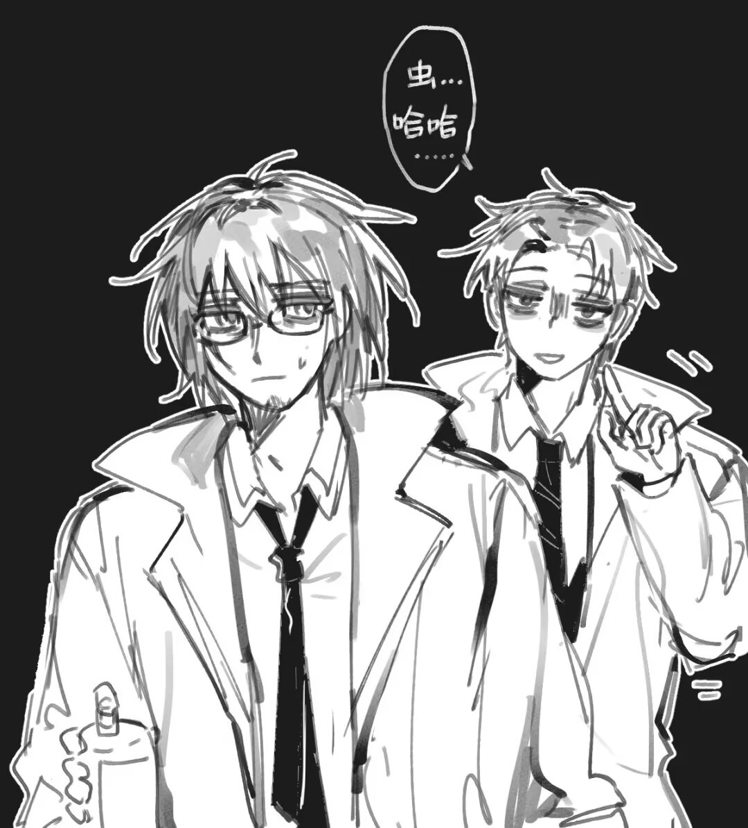 #死印 #deathmark #真八