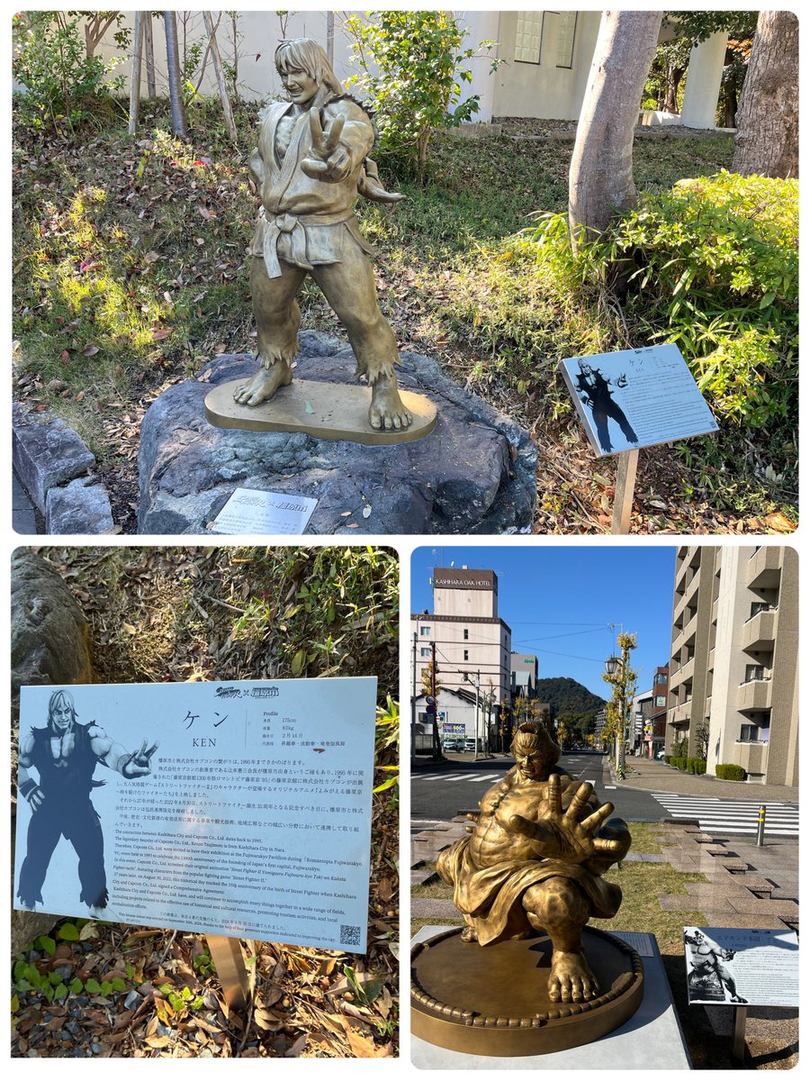 橿原神宮前のにっかり青江さんにご挨拶後、初めて橿原神宮に。八咫烏