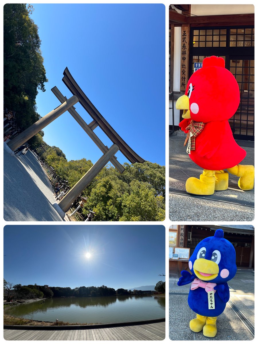 橿原神宮前のにっかり青江さんにご挨拶後、初めて橿原神宮に。八咫烏