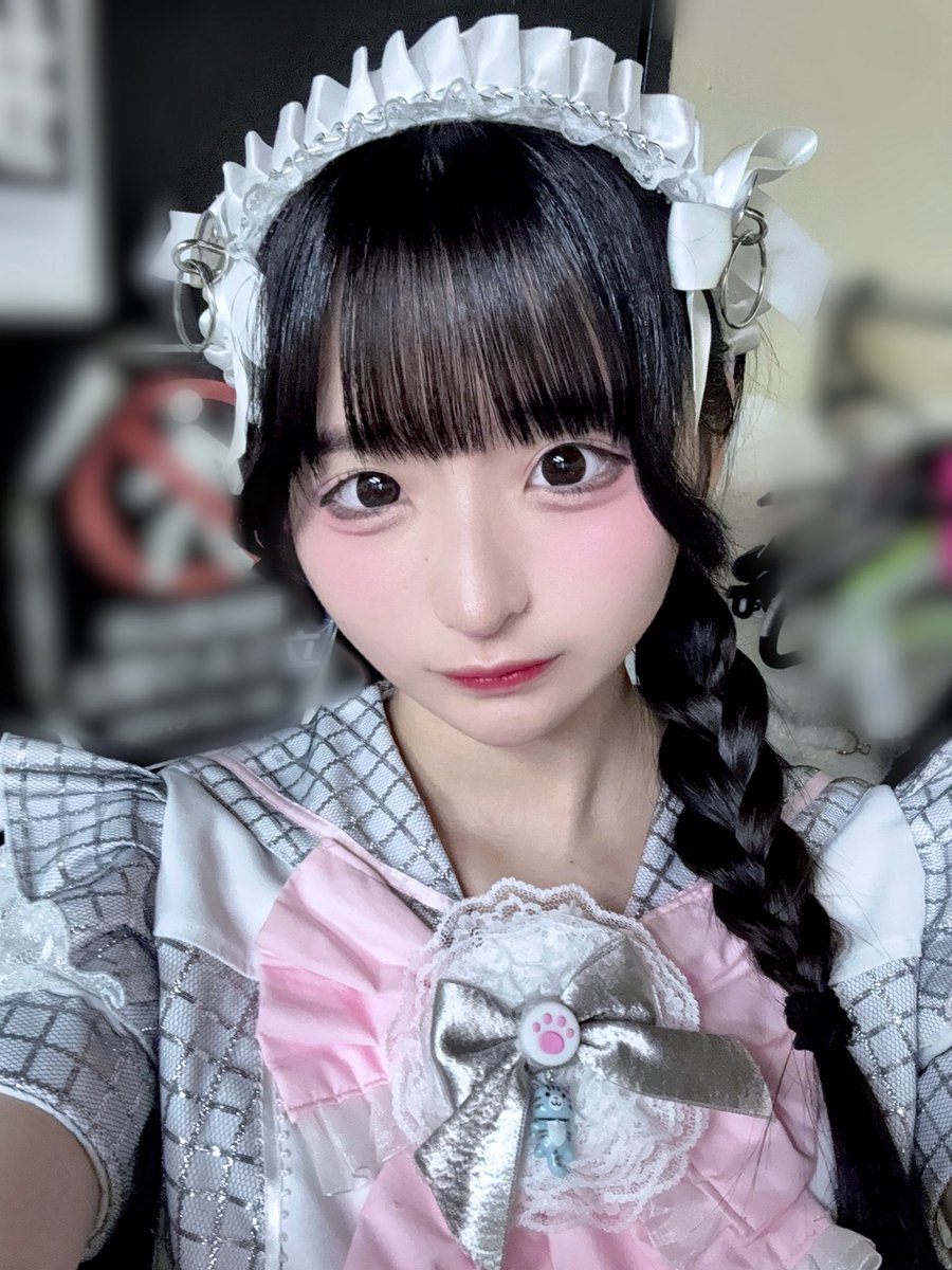 ねてもさめても？♡