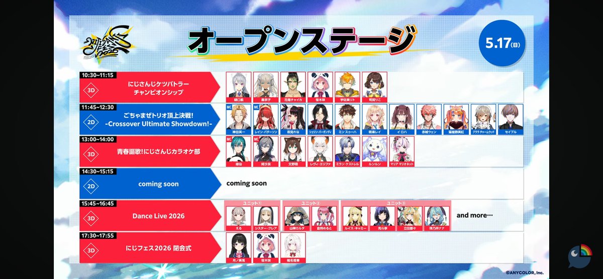 ★新作２点★まろページ★ あめみくろ (@ammkr2222) / Posts / X