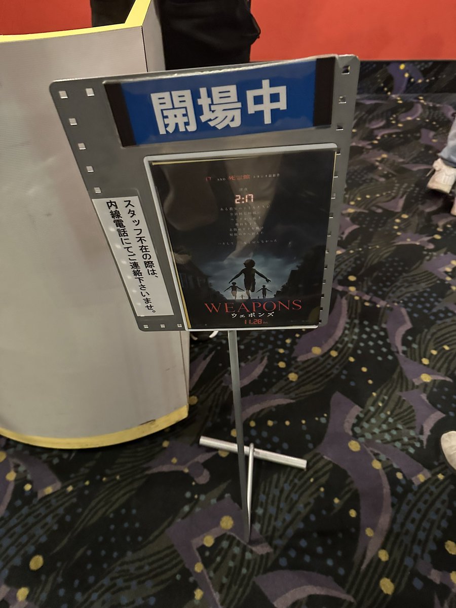 やそ。 (@yaso_soyasoya) / Posts / X