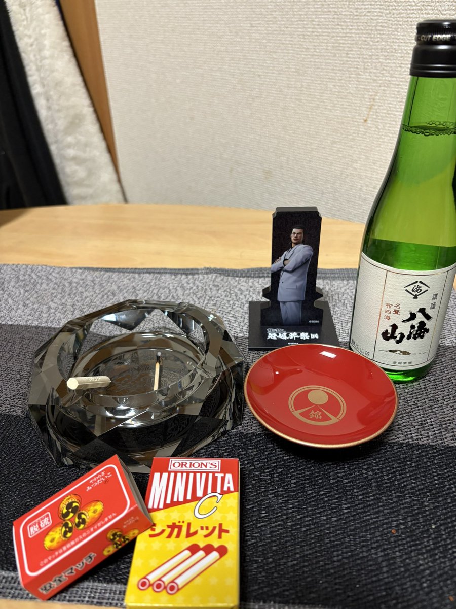 龍が如く #冠婚葬祭展 帰宅して、早速購入したグッズを開封！ 灰皿