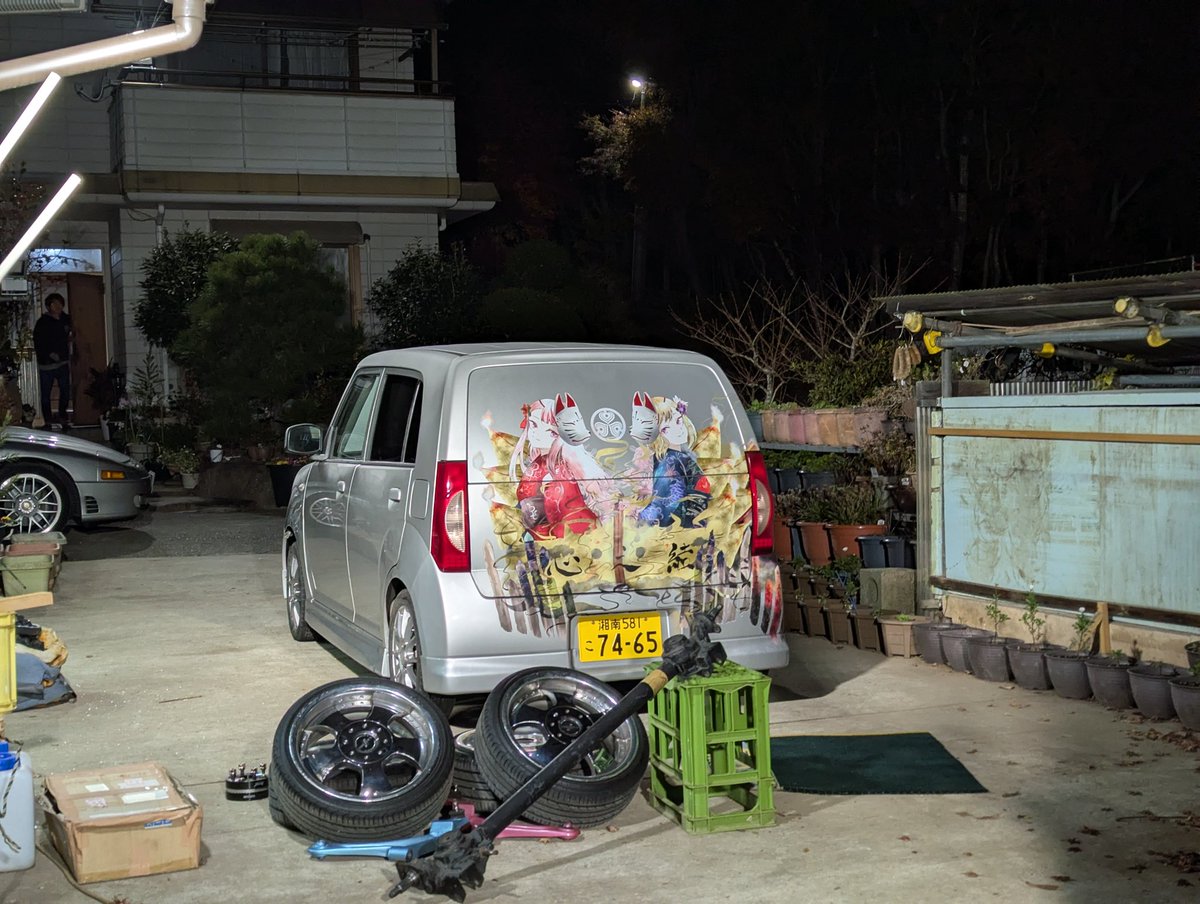 コンコン (@jzx100fox) / Posts / X