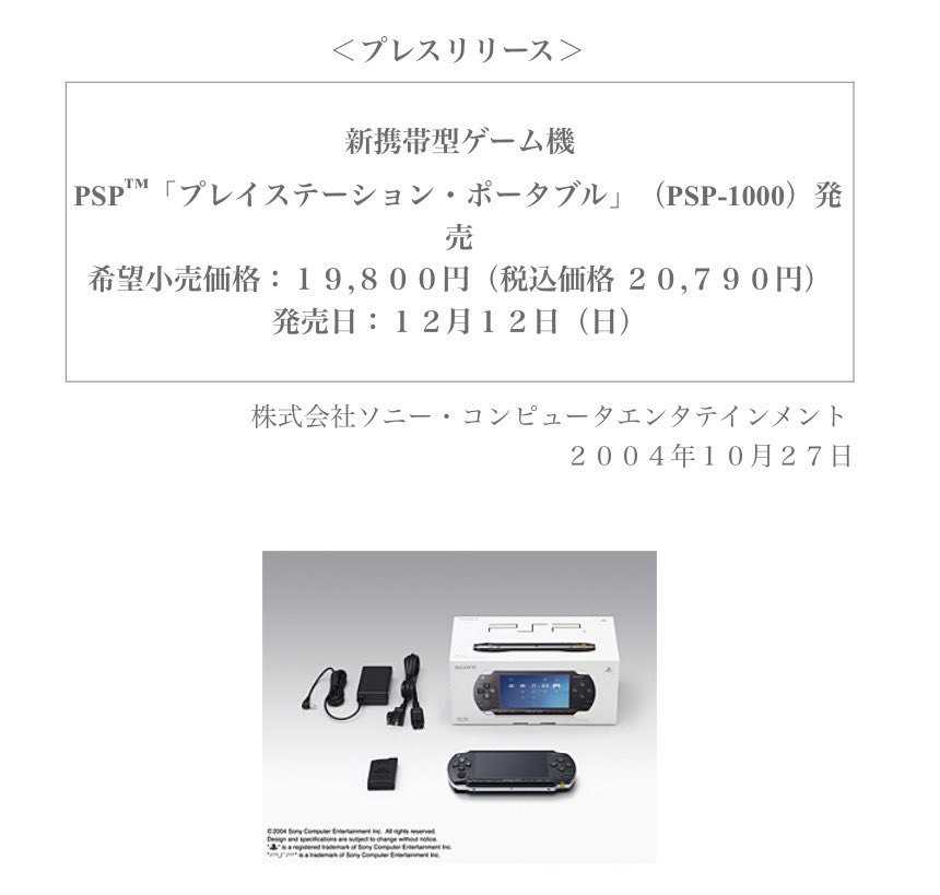 どもどもヨシダです (@yoshivesmovie) / Posts / X