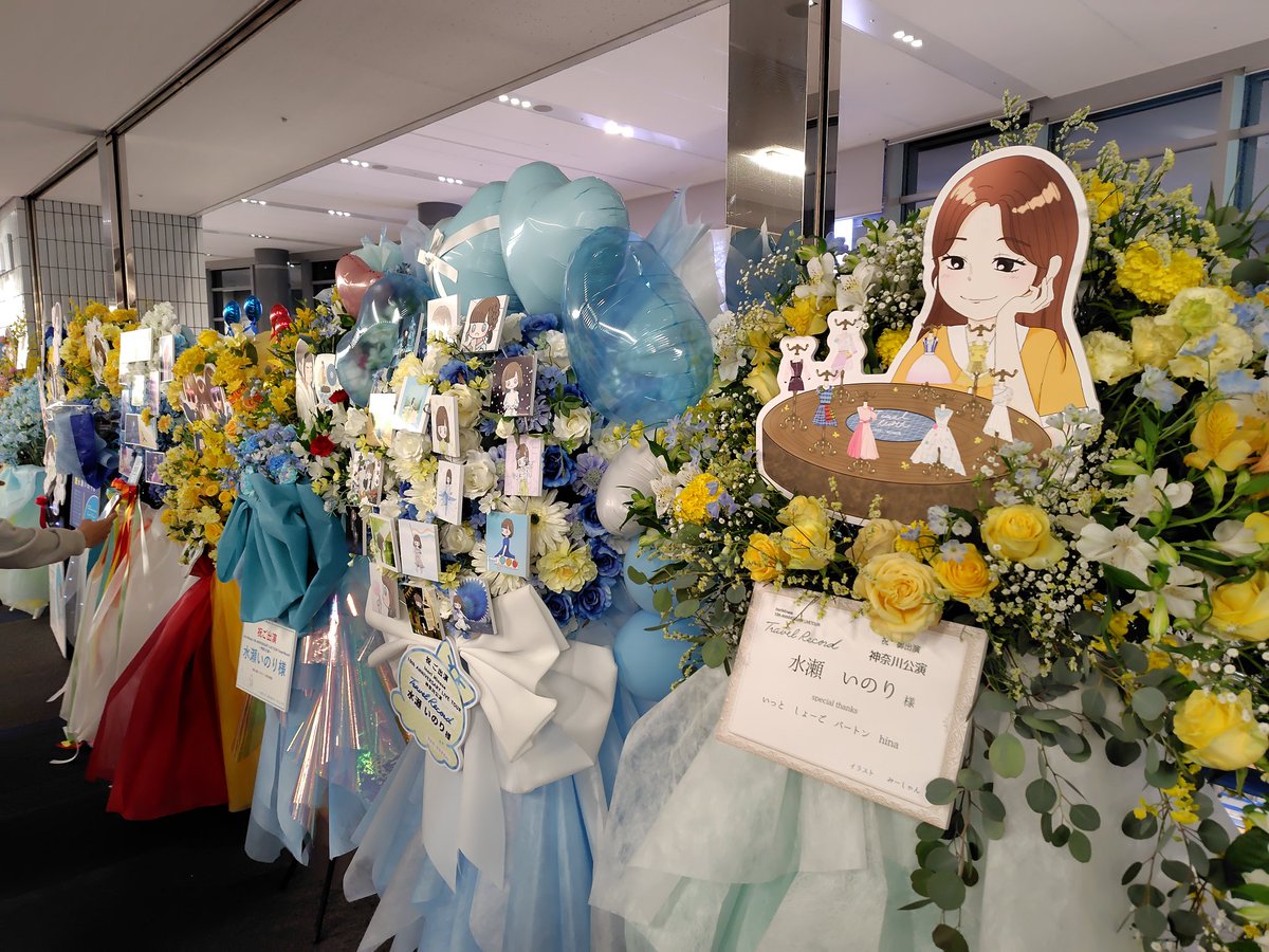 まき🍀🍒🍑 (@maki_0506) / Posts / X