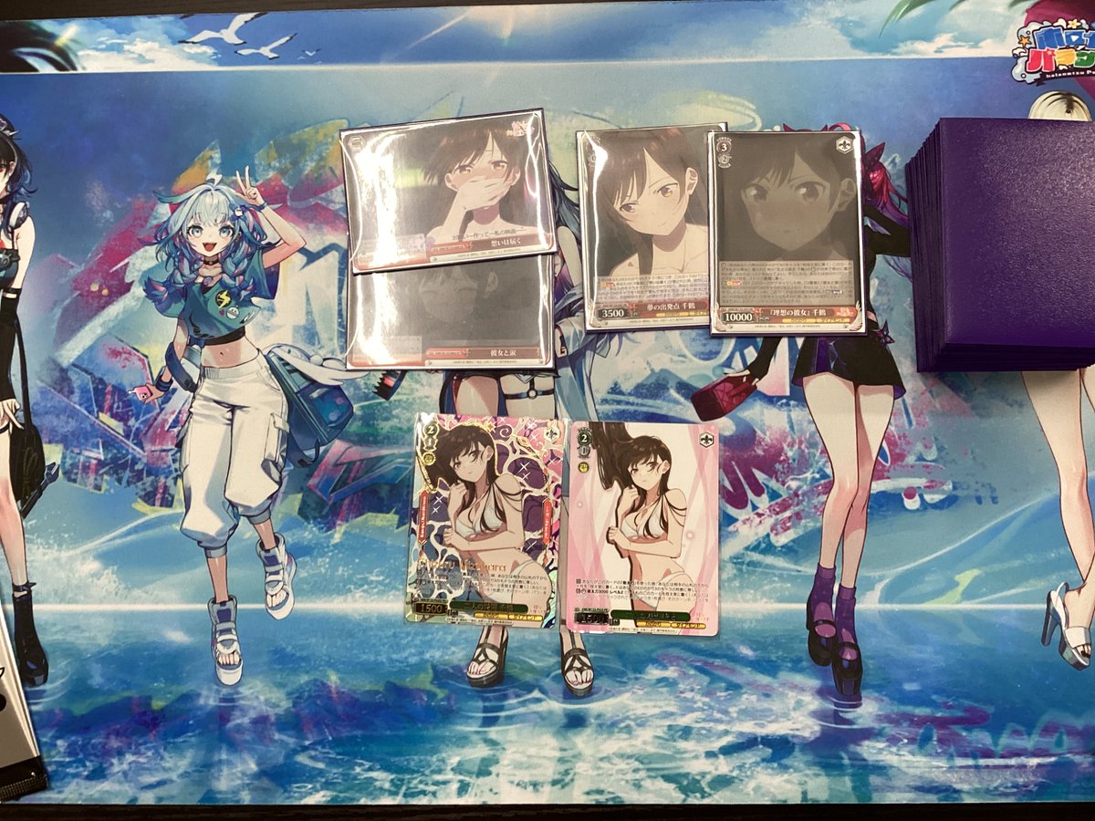 ✨大会結果報告✨ ヴァイスシュヴァルツ CXチャレンジ 11/30 18:00