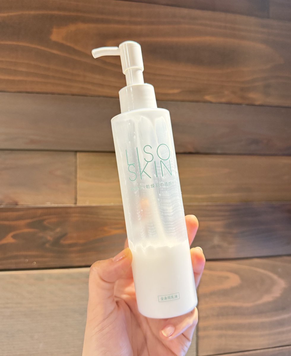 mimi |ベビーオイル洗顔 (@mimitan090909) / Posts / X